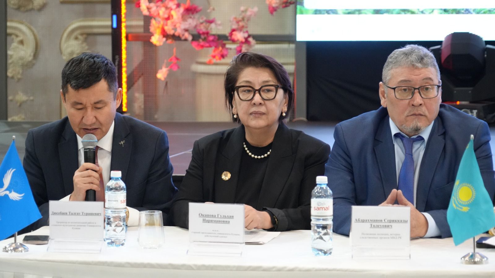 Профилактика незаконного оборота наркотиков среди студентов,недопущение распространения наркотических веществ и информирование студентов о доступных каналах