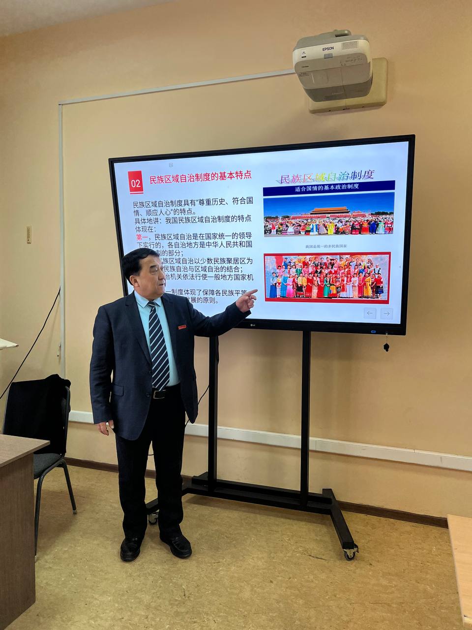 С 23 по 27 февраля в Университет Кунаева с визитом находился доктор юридических наук Шэньси Сауыт Ракымжан