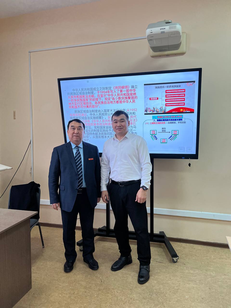 С 23 по 27 февраля в Университет Кунаева с визитом находился доктор юридических наук Шэньси Сауыт Ракымжан