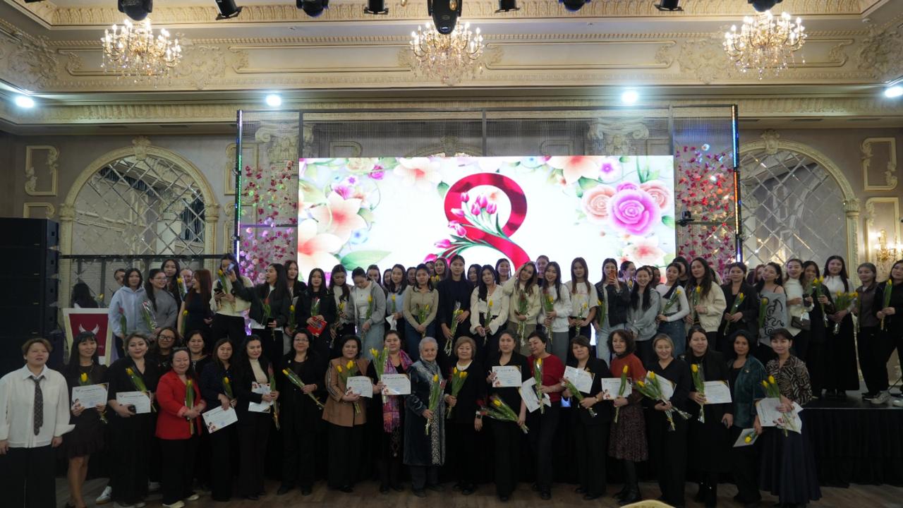 В Университете Кунаева прошёл праздничный вечер «Мир красавиц».