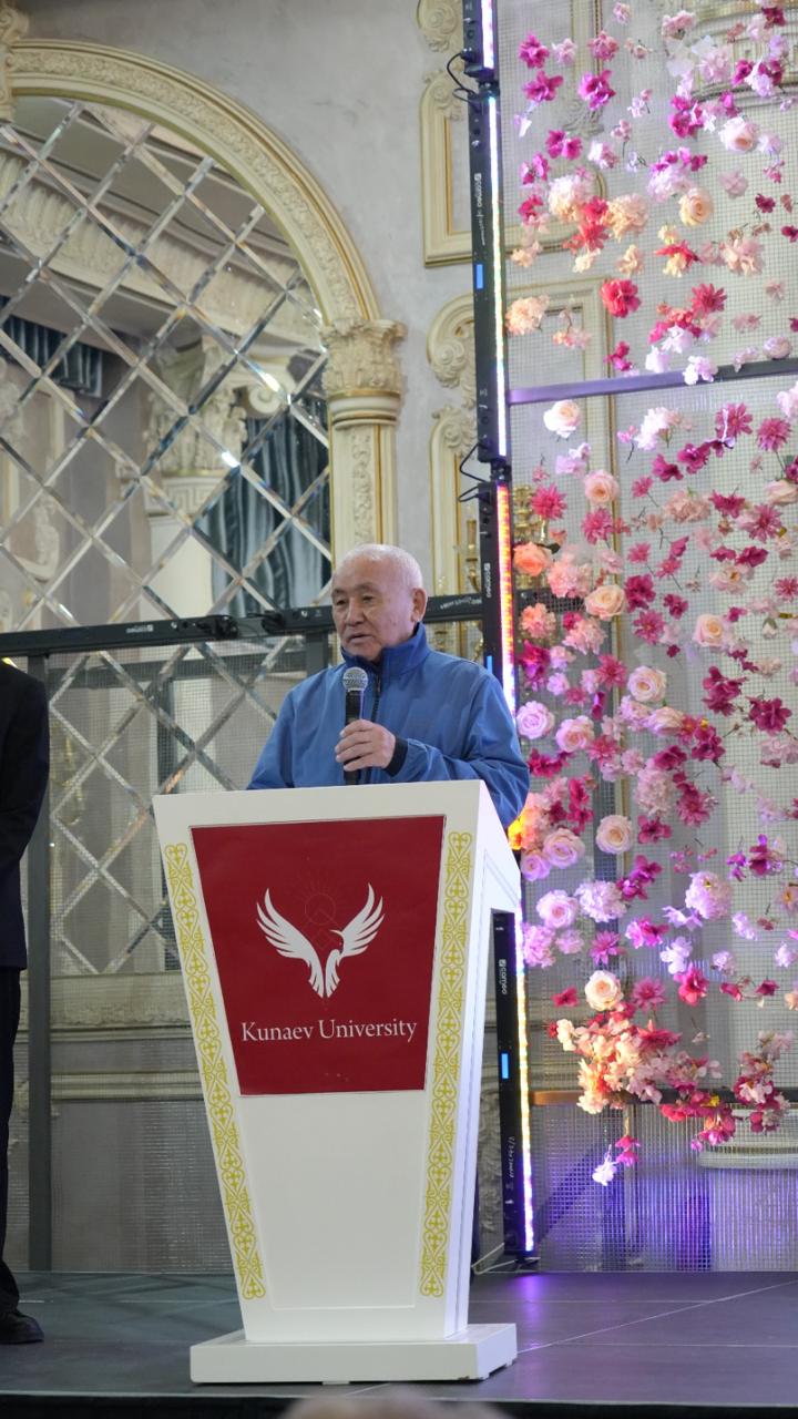 В Университете Кунаева прошёл праздничный вечер «Мир красавиц».