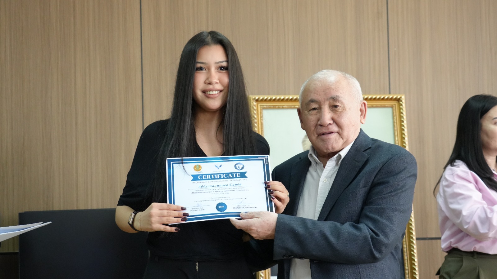 Круглый стол на тему «Наркопреступления и пределы наказания», проведённый в рамках принципа «Закон и порядок».