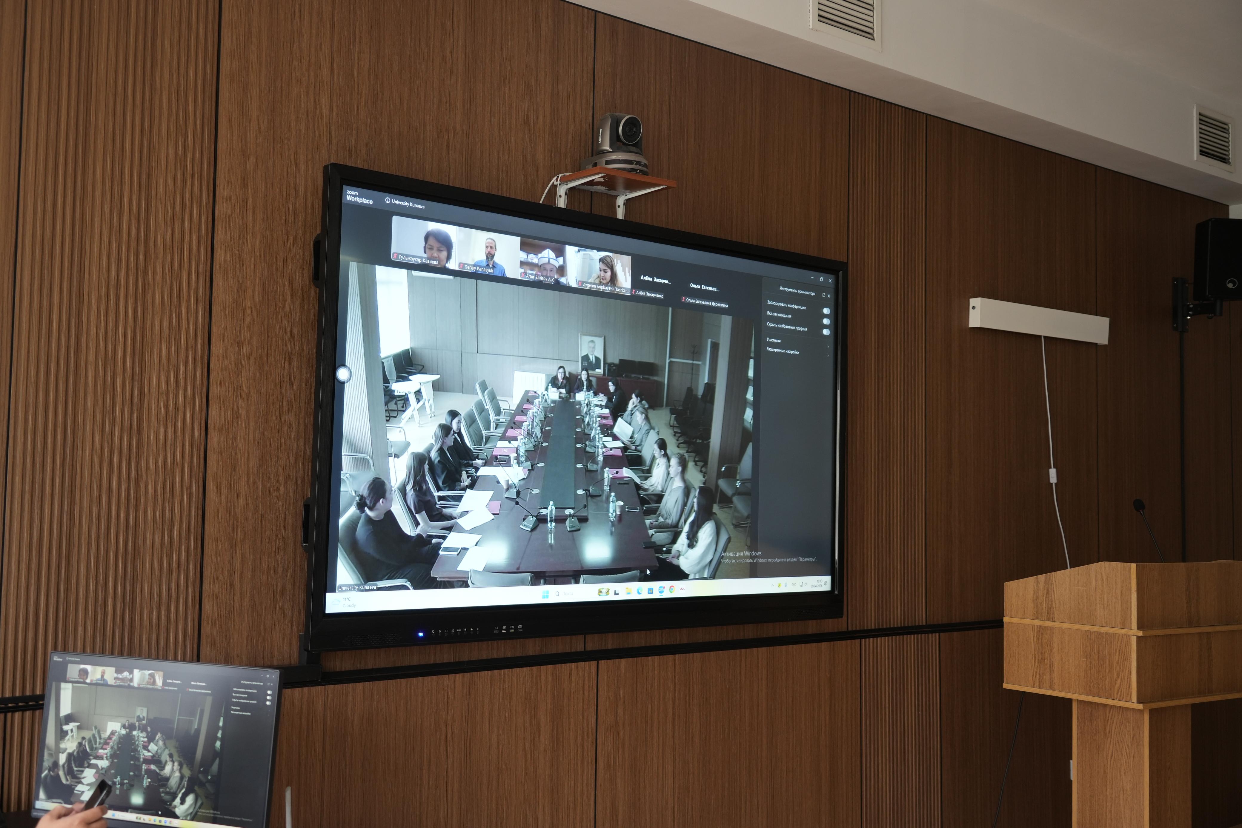 В Алматы прошёл круглый стол по вопросам клинического юридического образования